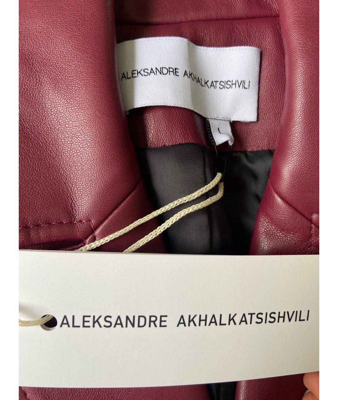 ALEKSANDRE AKHALKATSISHVILI Бордовый полиамидовый жакет/пиджак, фото 4