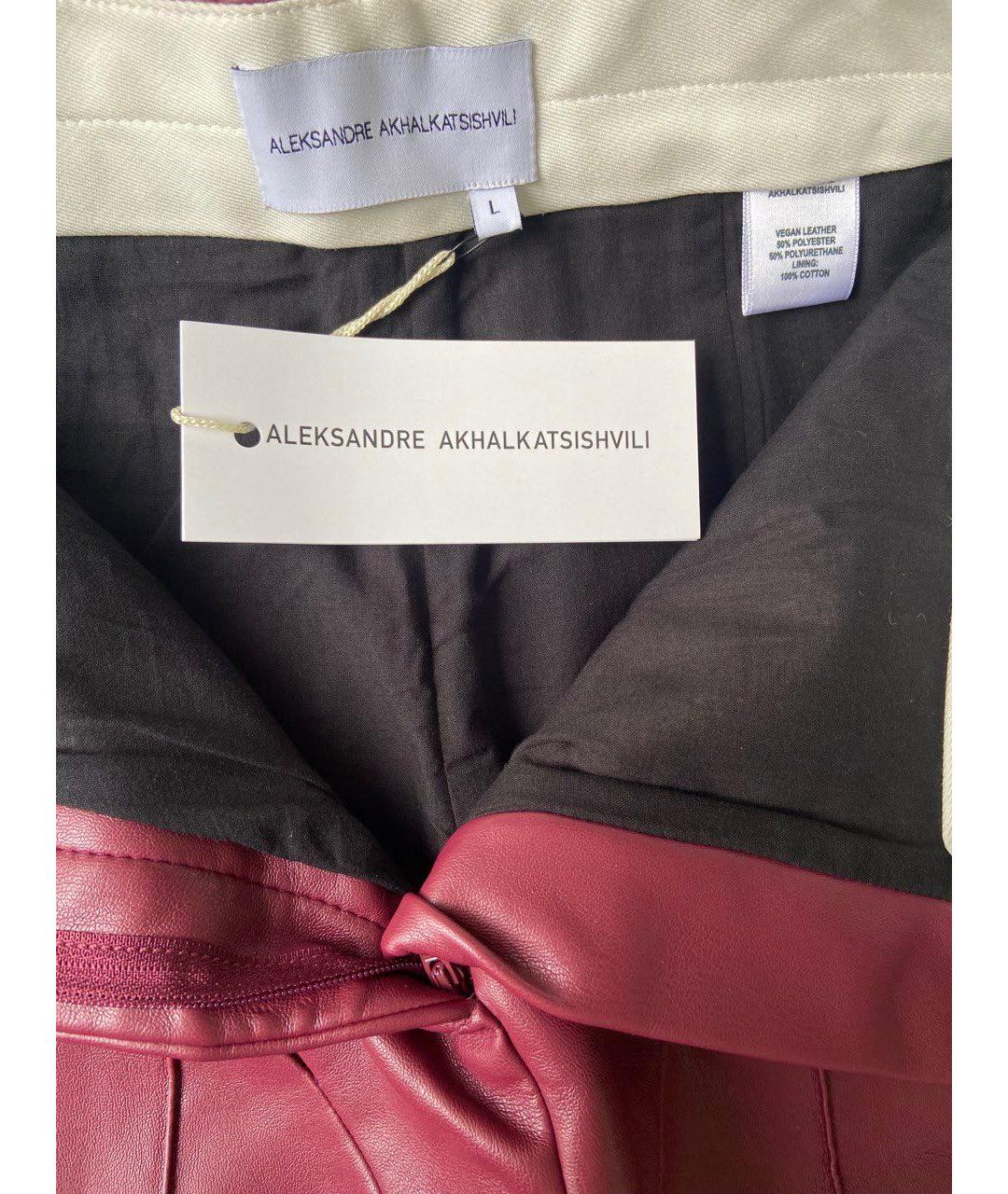 ALEKSANDRE AKHALKATSISHVILI Бордовые полиамидовые брюки широкие, фото 3