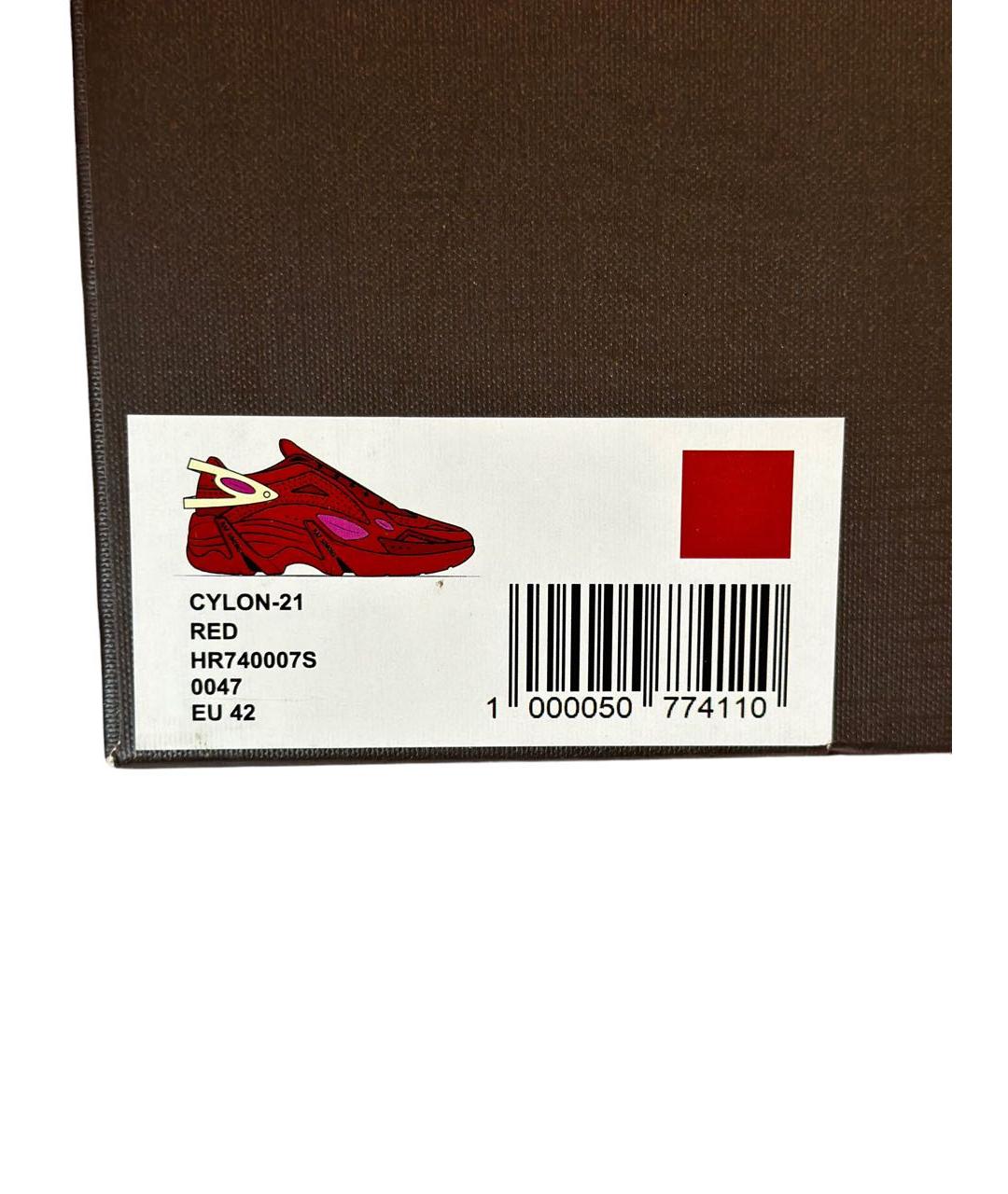 RAF SIMONS Красные низкие кроссовки / кеды, фото 6
