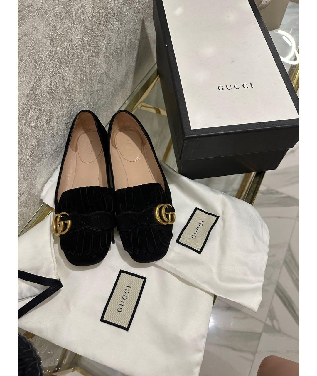 Gucci marmont hot sale flat shoes