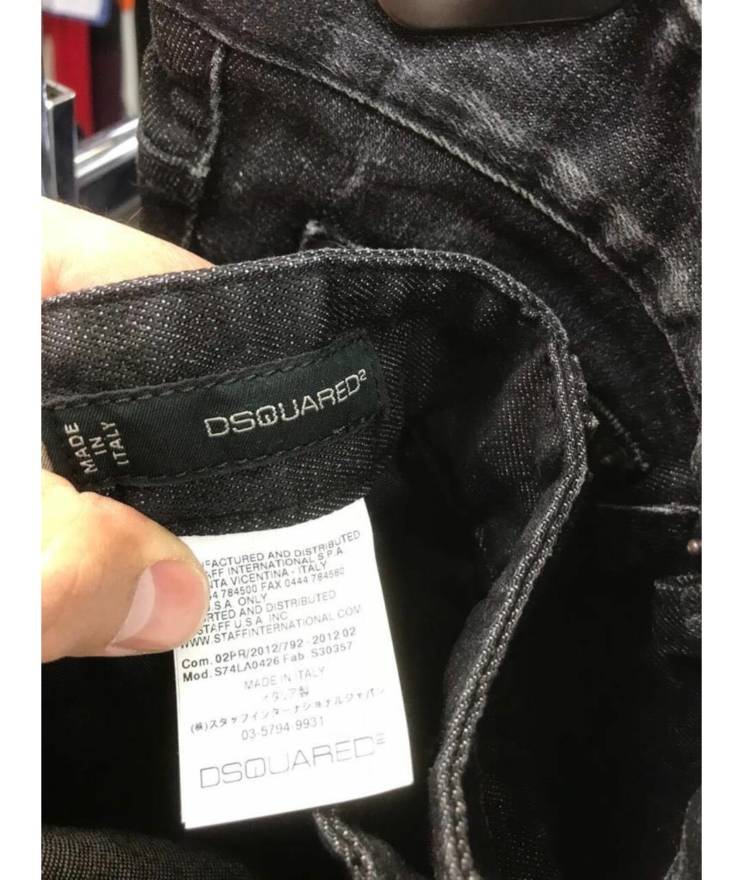 DSQUARED2 Черные прямые джинсы, фото 6