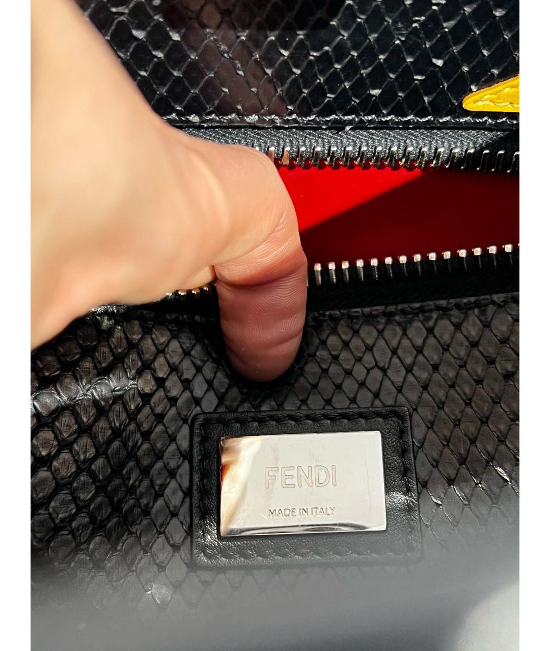 Fendi store peekaboo clutch