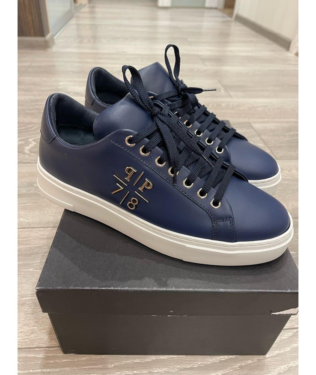 PHILIPP PLEIN Темно-синие кожаные высокие кроссовки / кеды, фото 3