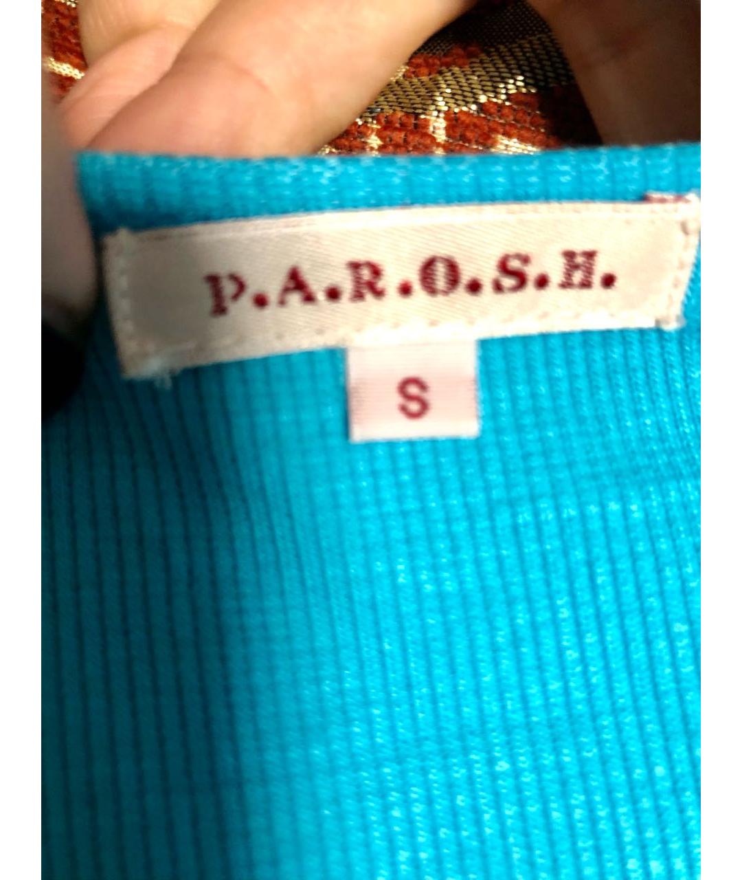 P.A.R.O.S.H. Мульти вискозная футболка, фото 3