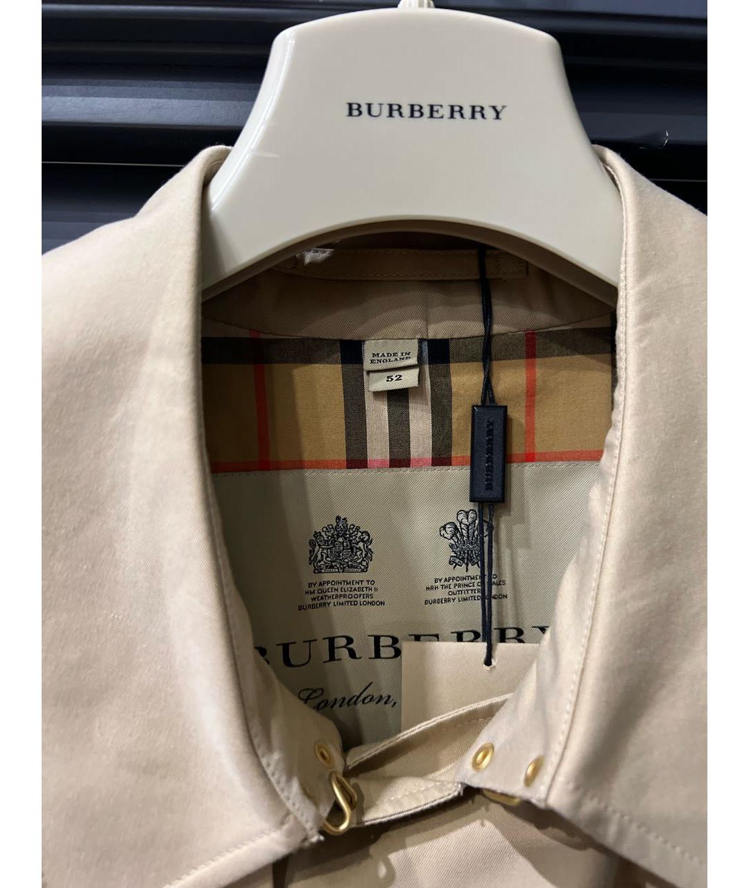 Burberry c hotsell