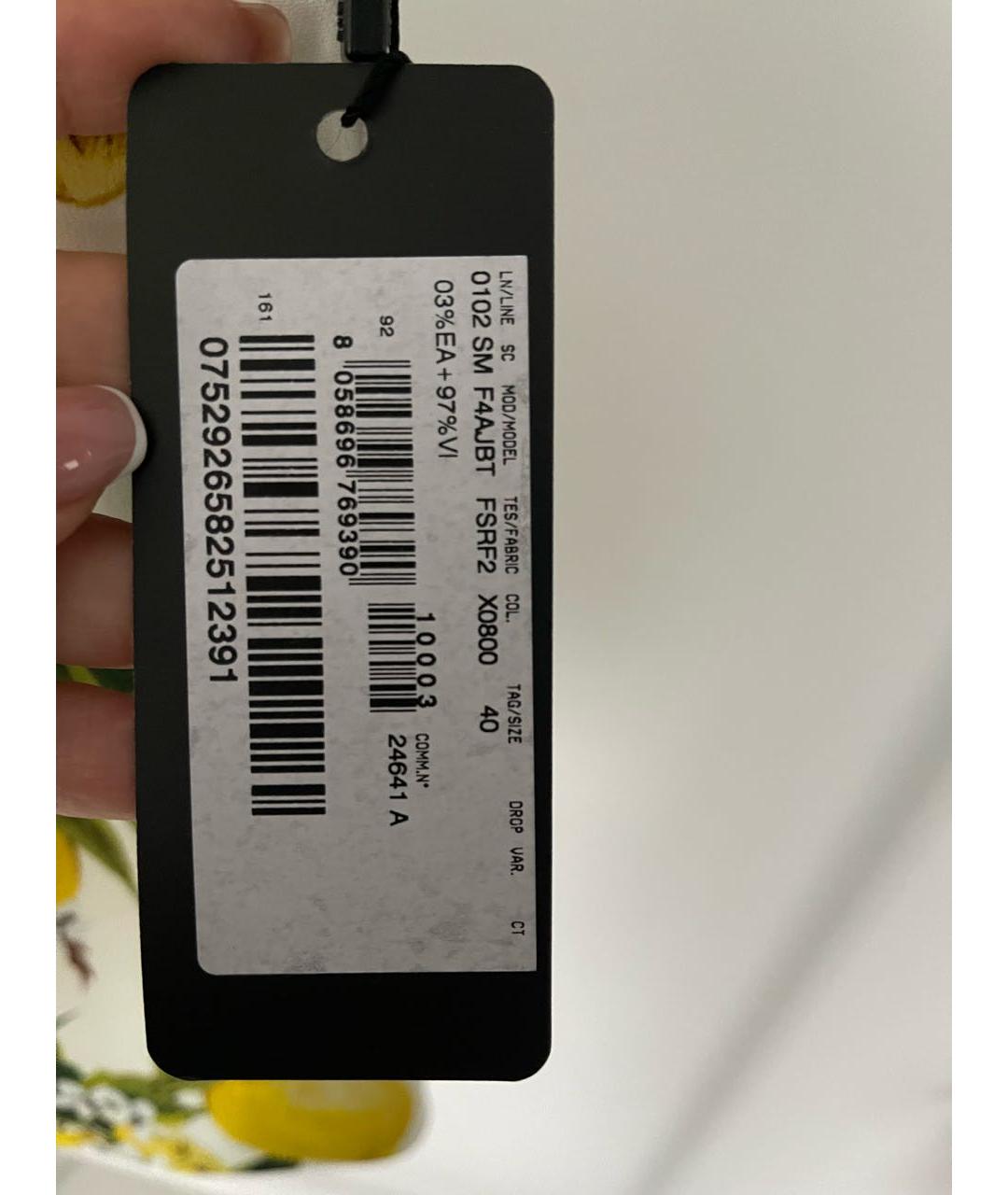 DOLCE&GABBANA Шелковая юбка мини, фото 3