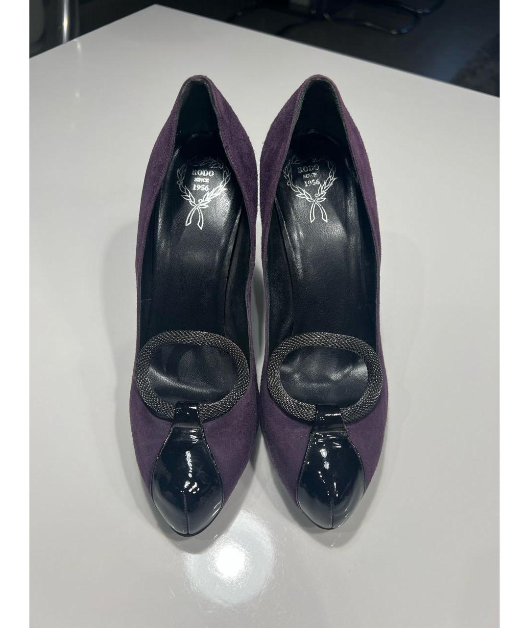 rodo Фиолетовые замшевые туфли, фото 2