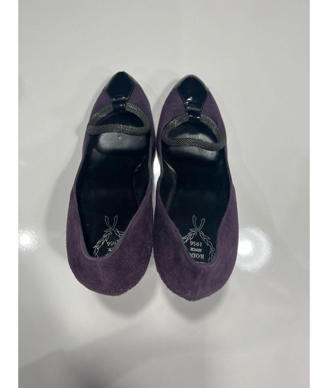 rodo Фиолетовые замшевые туфли, фото 3