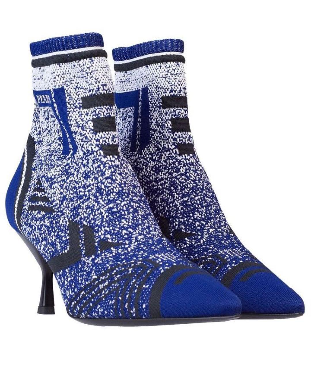 PRADA Ботильоны, фото 2