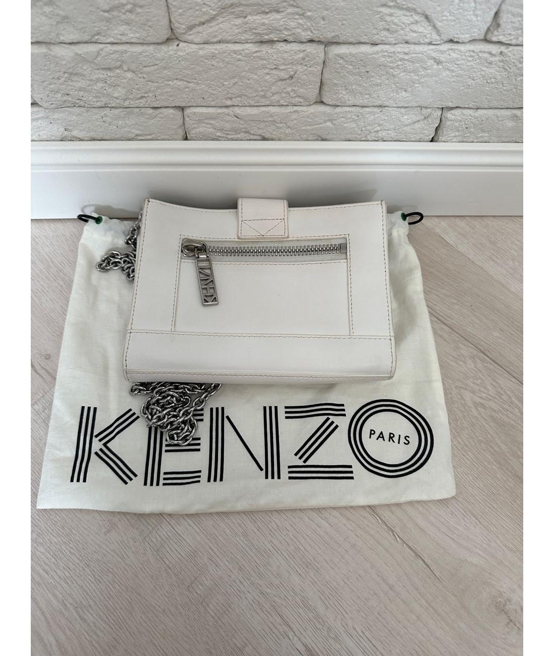 Kenzo dust shop bag