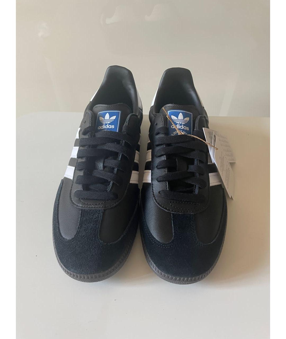 Bz0058 adidas best sale