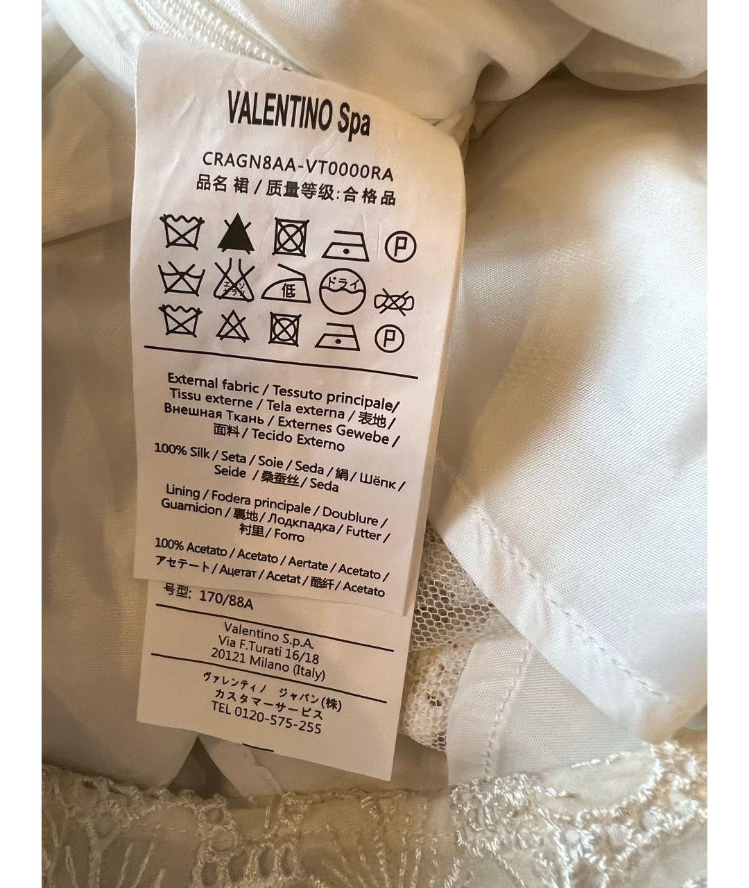 RED VALENTINO Белая шелковая юбка миди, фото 5