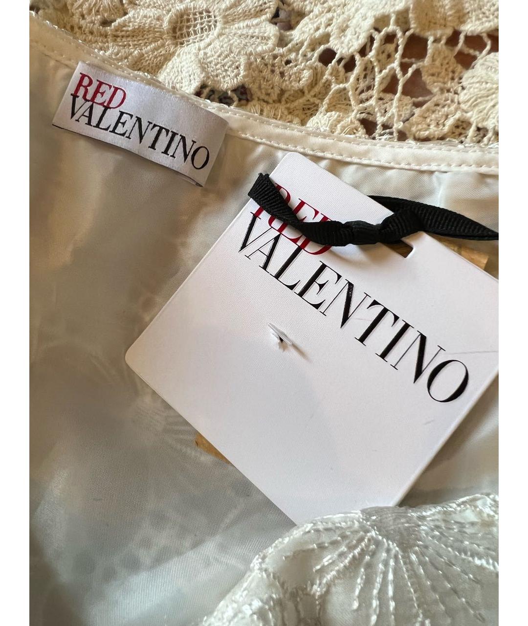 RED VALENTINO Белая шелковая юбка миди, фото 3