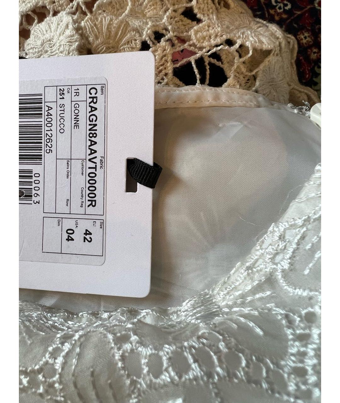 RED VALENTINO Белая шелковая юбка миди, фото 4