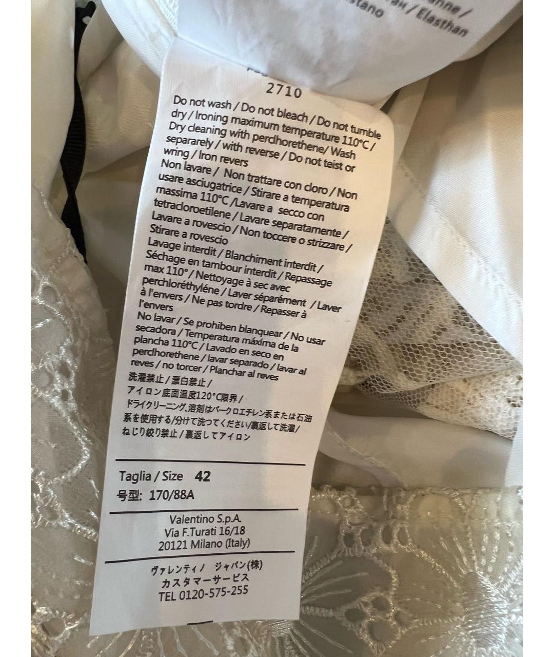 RED VALENTINO Белая шелковая юбка миди, фото 6