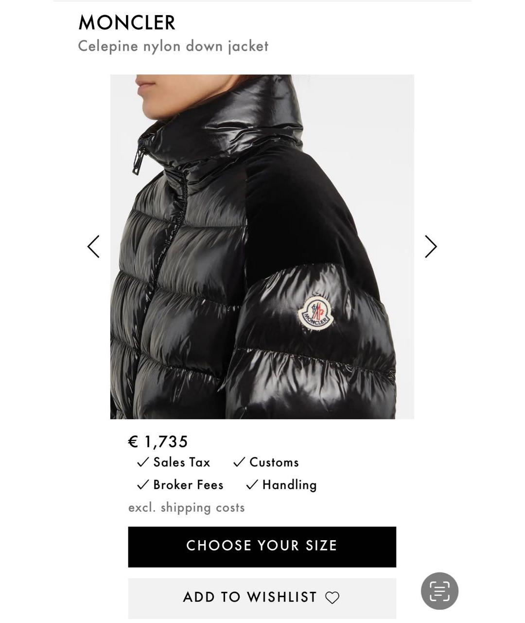 MONCLER Черный полиамидовый пуховик, фото 4