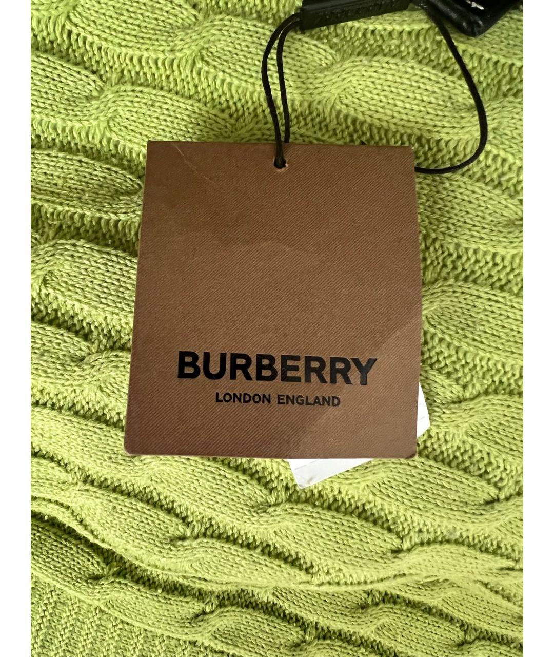 Burberry london outlet aliexpress