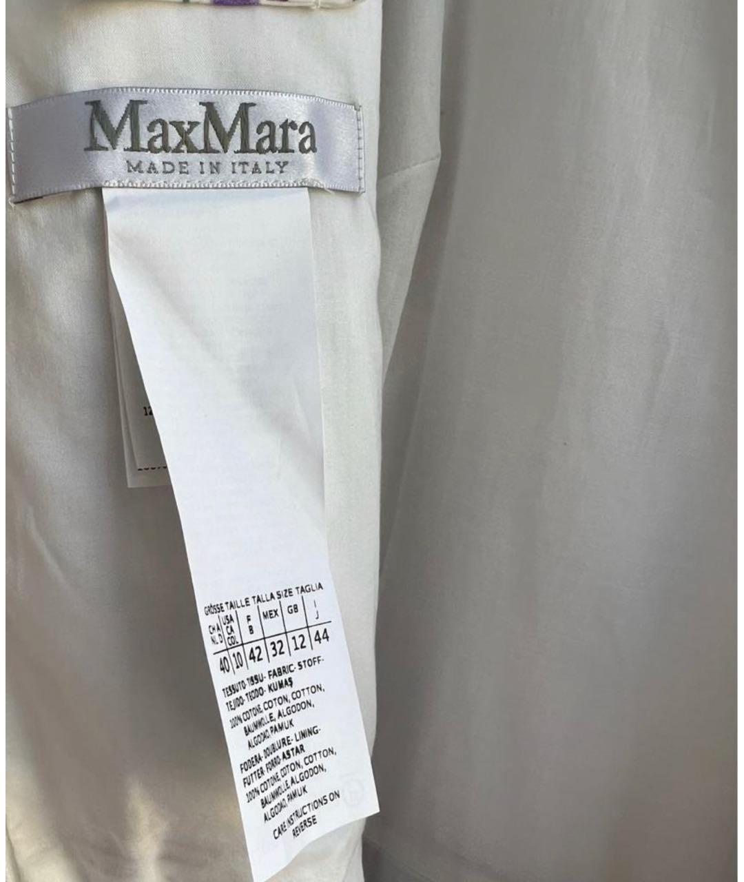 MAX MARA Хлопковое повседневное платье, фото 2
