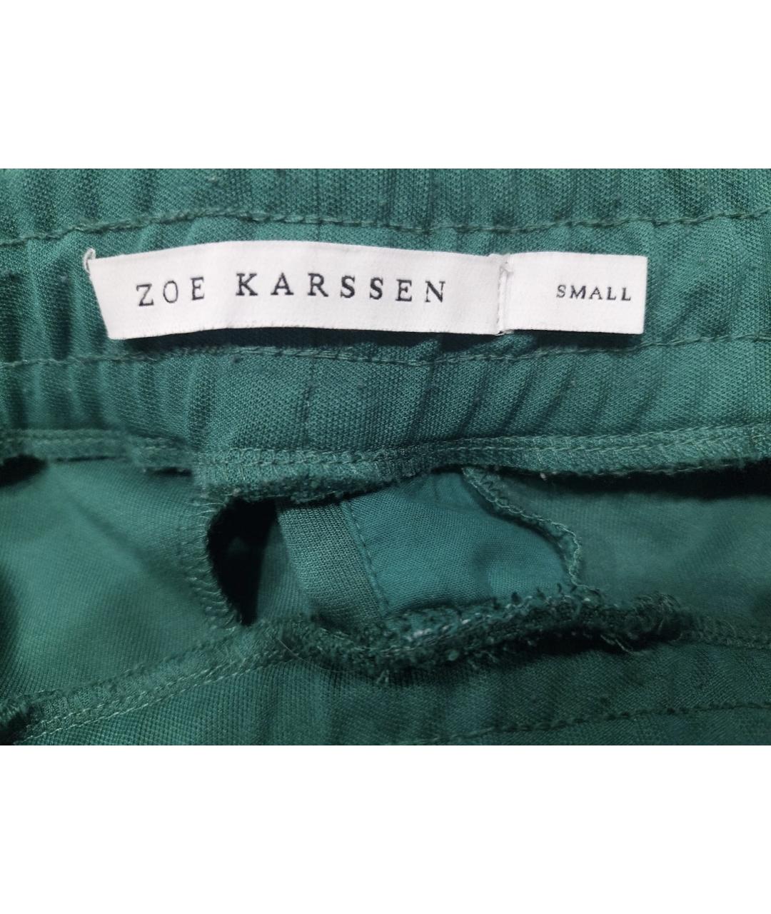 ZOE KARSSEN Зеленые полиэстеровые спортивные брюки и шорты, фото 4