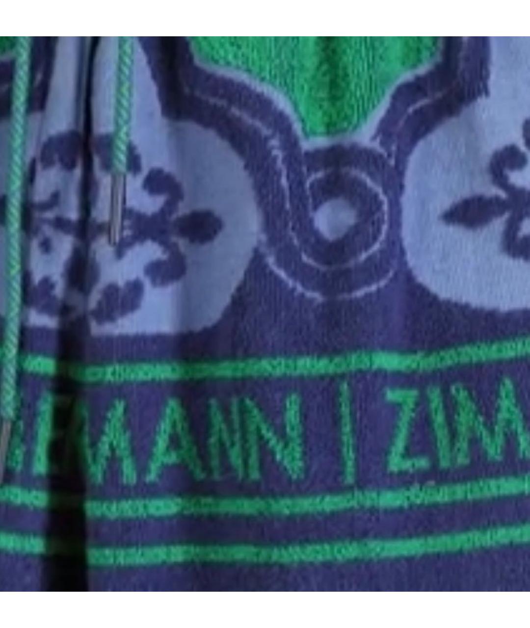 ZIMMERMANN Зеленые шорты, фото 3