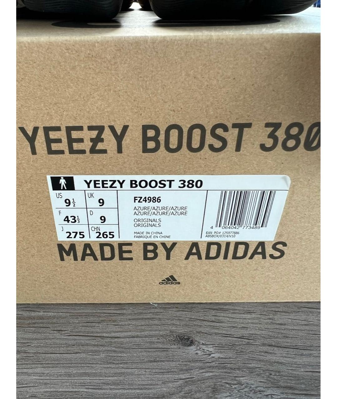 Adidas yeezy best sale 700 box