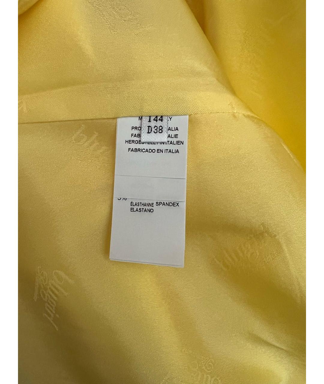 BLUGIRL Желтая хлопковая юбка мини, фото 6