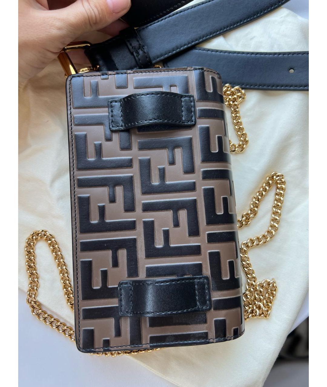 Fendi cheap phone bag