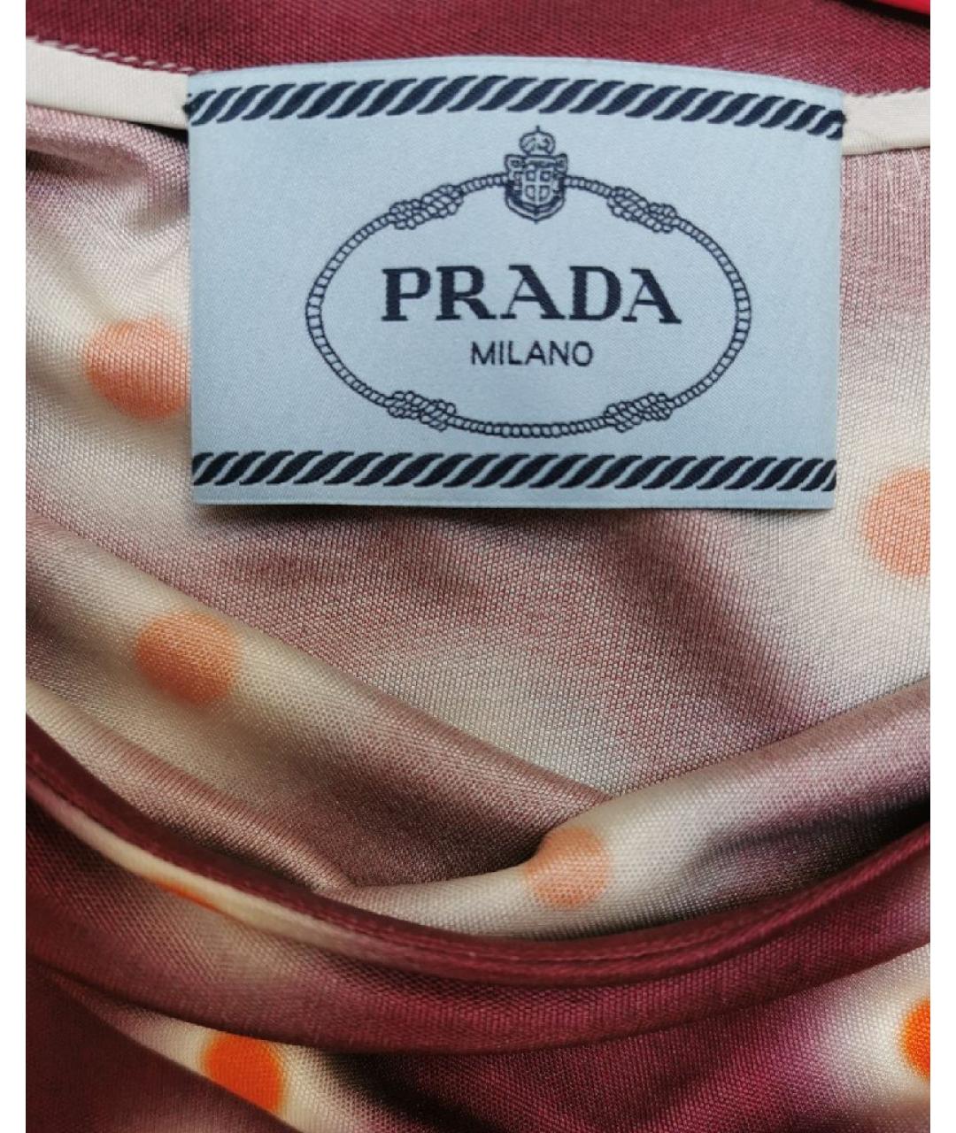 PRADA Мульти коктейльное платье, фото 5