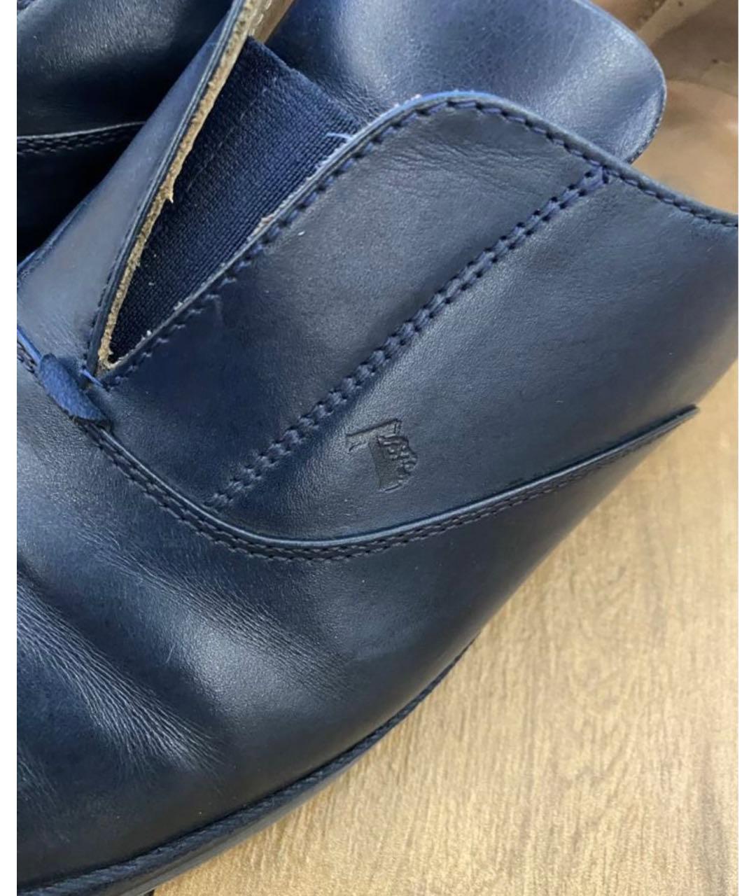 TOD'S Синие кожаные низкие ботинки, фото 6