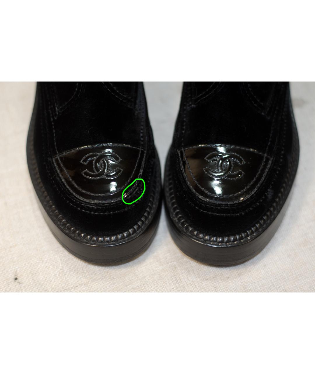 CHANEL Черные бархатные ботинки, фото 3