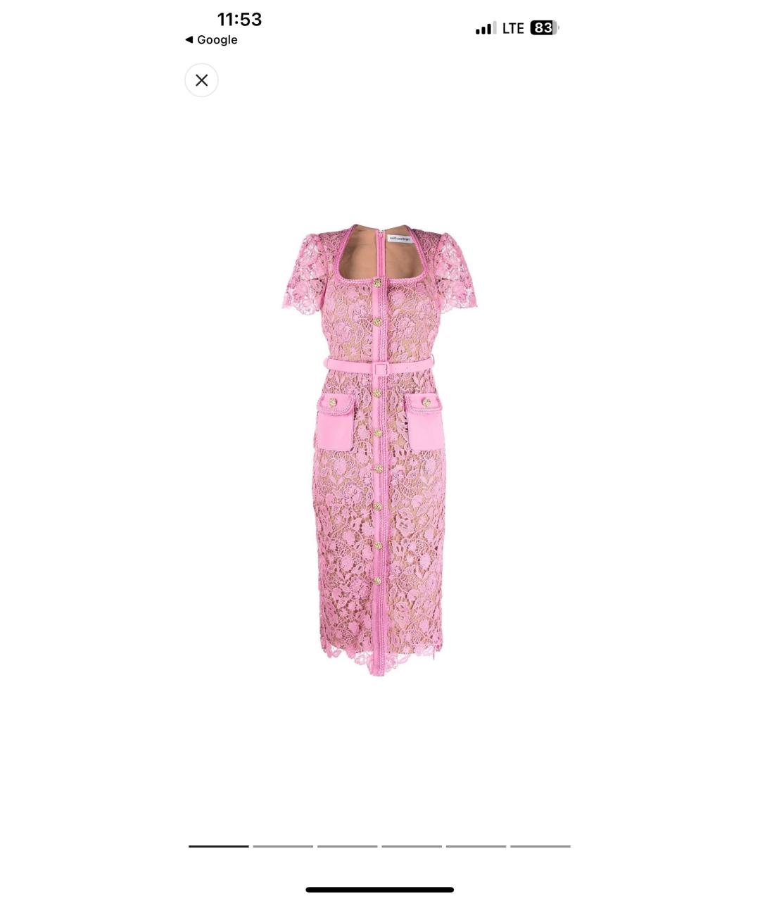 SELF-PORTRAIT Розовое кружевное коктейльное платье, фото 5