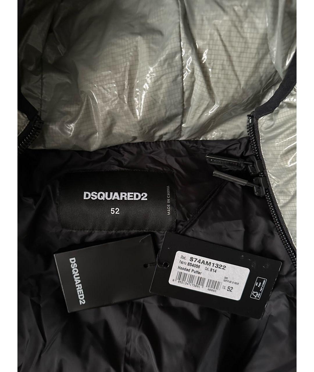 DSQUARED2 Зеленый полиамидовый пуховик, фото 8