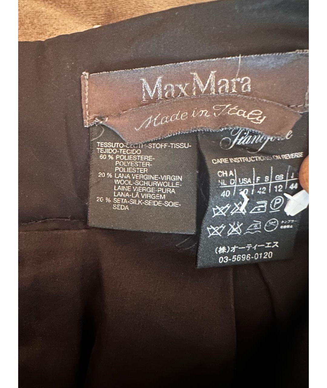 MAX MARA Черная шелковая юбка макси, фото 3