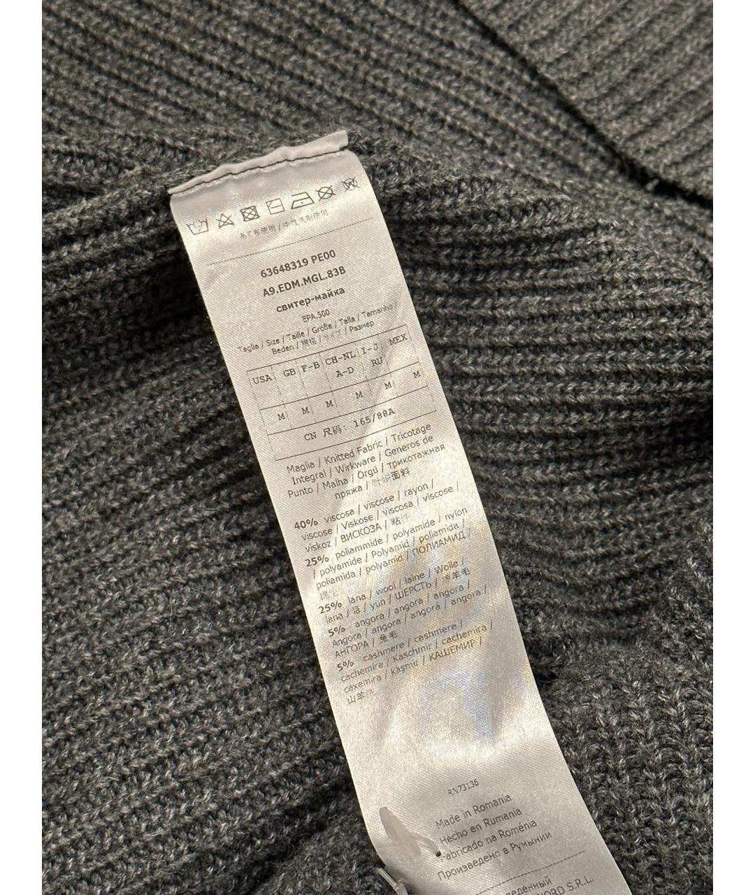MAX&CO Серый шерстяной джемпер / свитер, фото 5