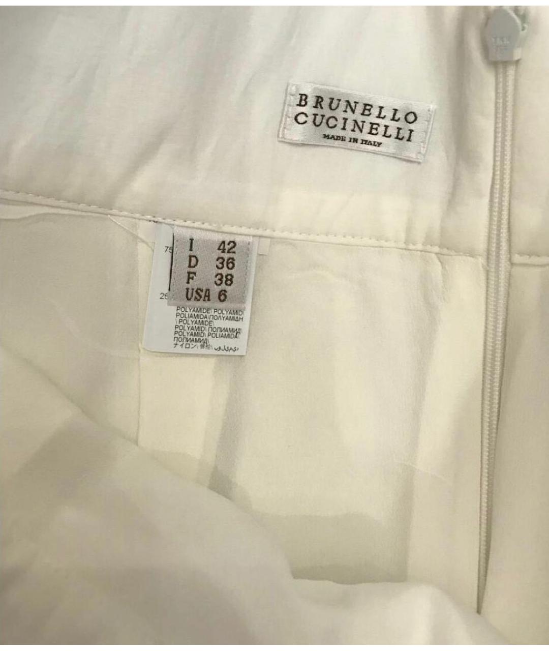 BRUNELLO CUCINELLI Белая хлопковая юбка макси, фото 3