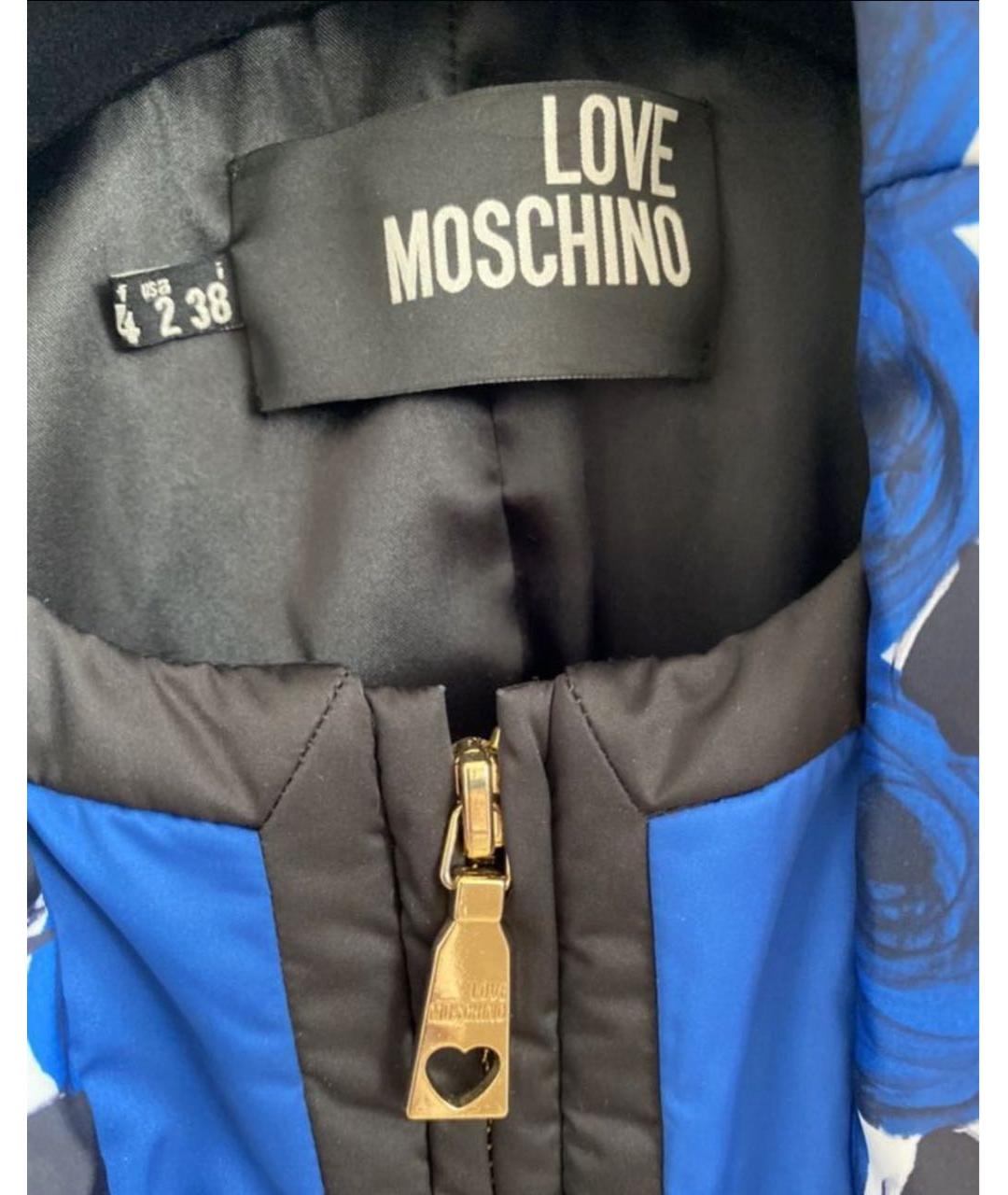 LOVE MOSCHINO Синяя полиэстеровая куртка, фото 2