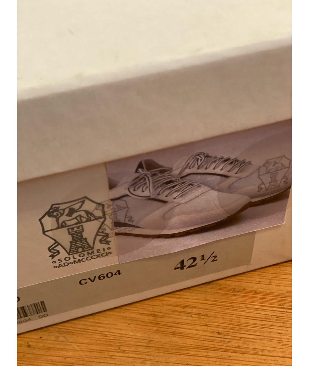 BRUNELLO CUCINELLI Белые замшевые низкие кроссовки / кеды, фото 7