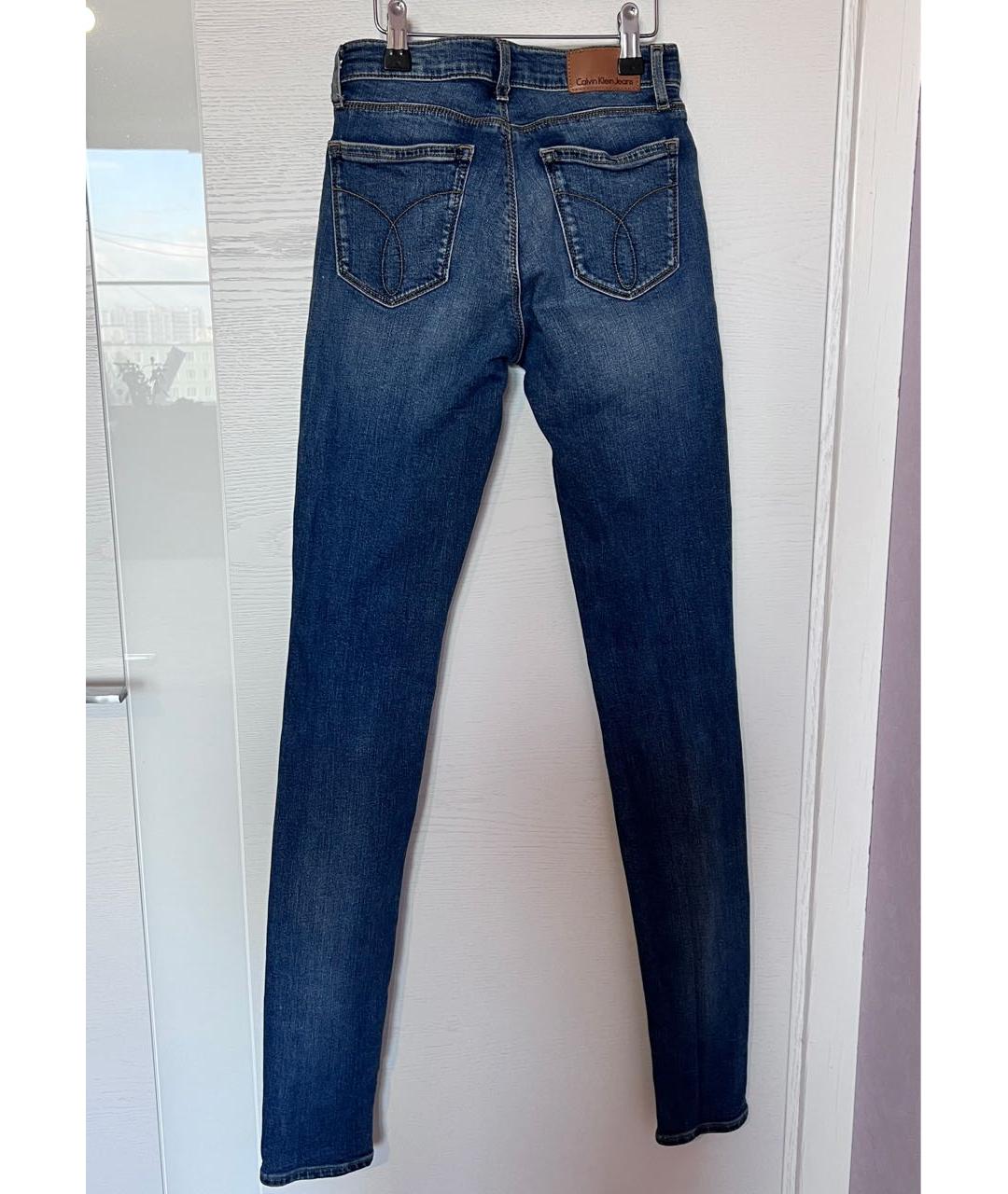 Calvin klein jeans outlet rn 36009