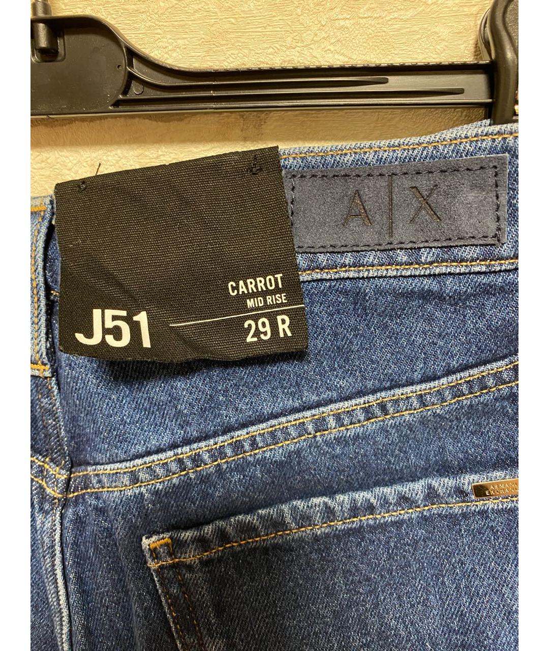 Jeans armani best sale exchange