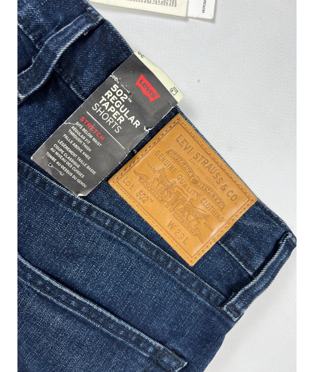 LEVI'S Синие хлопковые шорты, фото 2