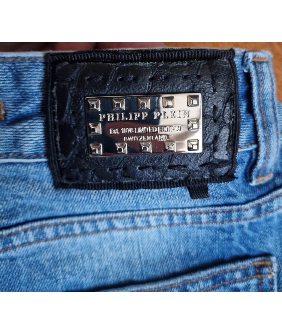 PHILIPP PLEIN Синие хлопко-эластановые джинсы слим, фото 7