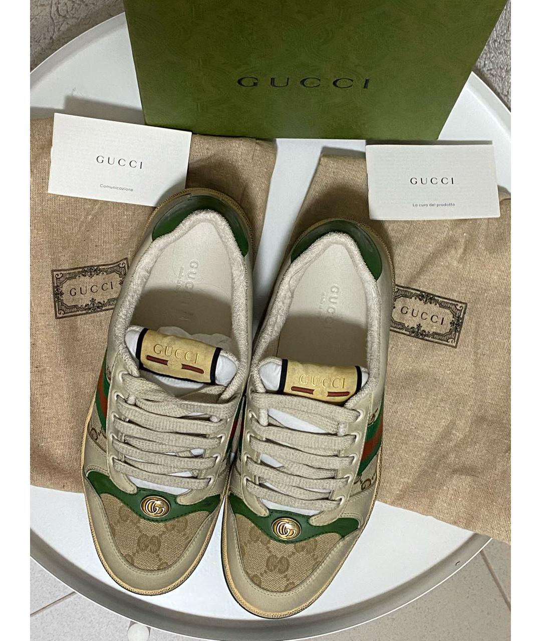 GUCCI Бежевые кроссовки, фото 3