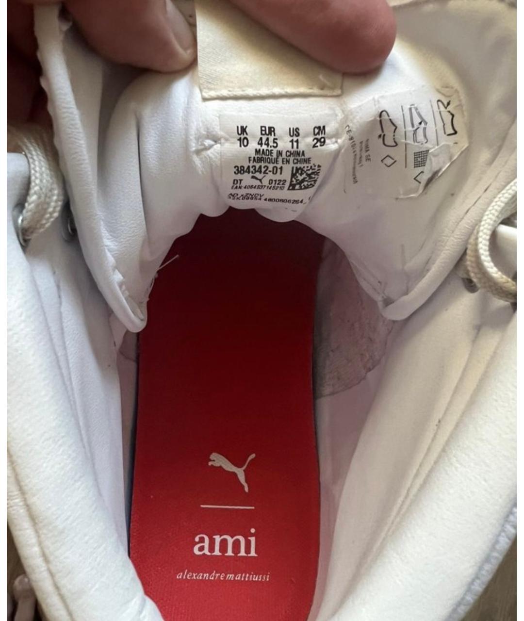 AMI Бежевые кожаные высокие кроссовки / кеды, фото 9