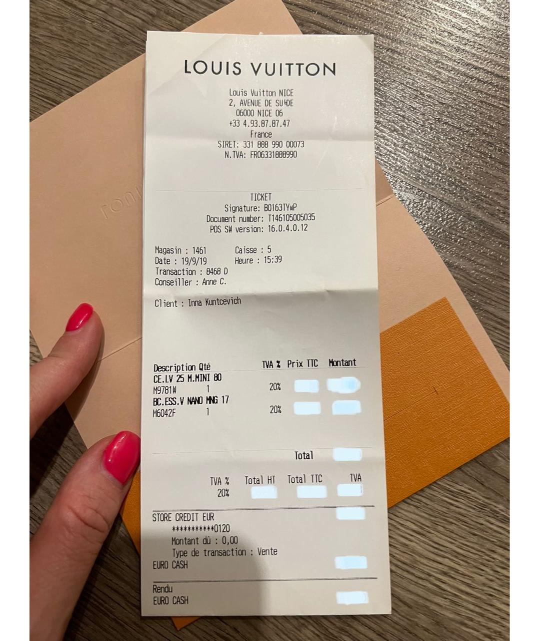 LOUIS VUITTON Коричневый кожаный браслет, фото 7