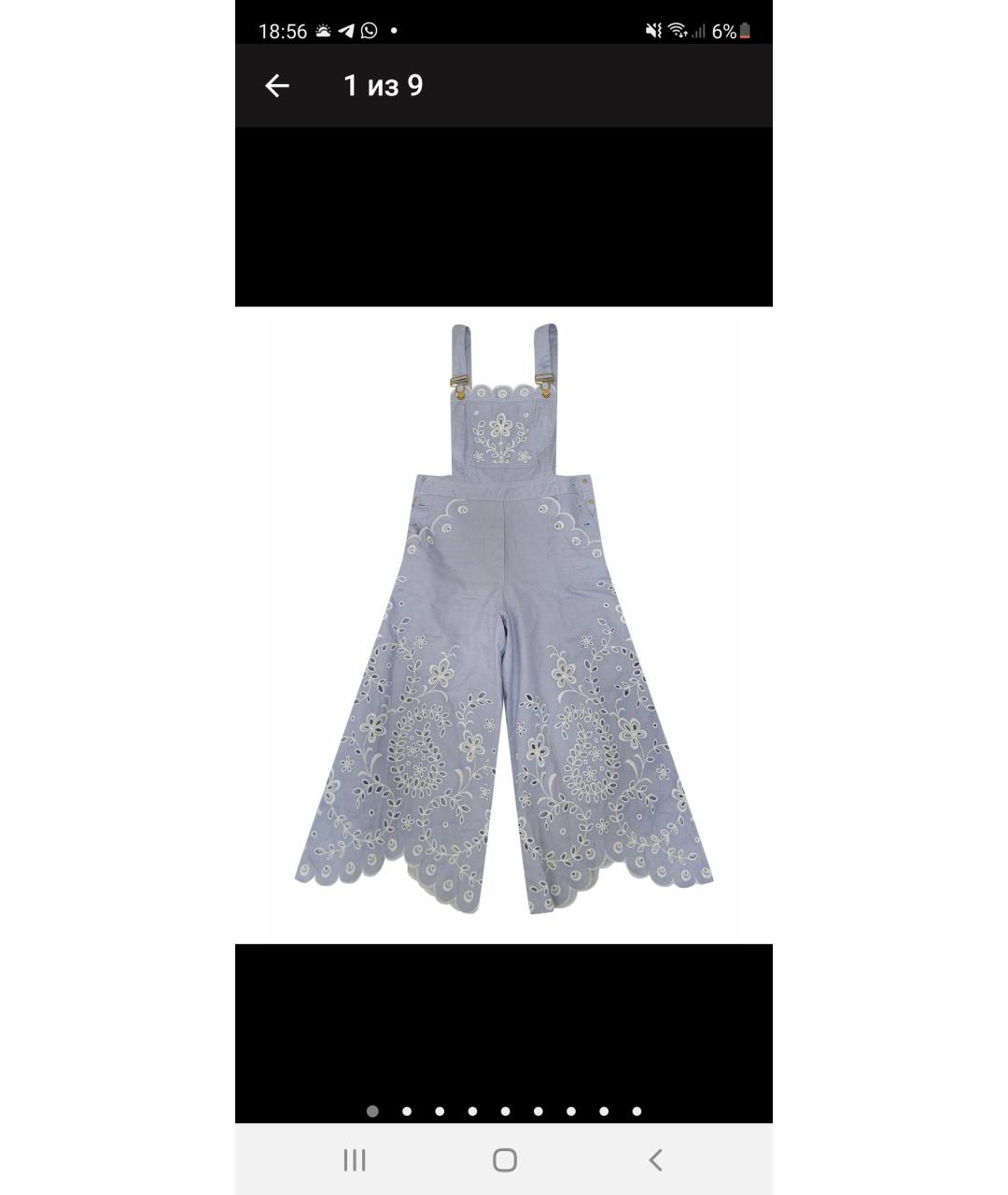 ZIMMERMANN Голубой льняной комбинезон, фото 5