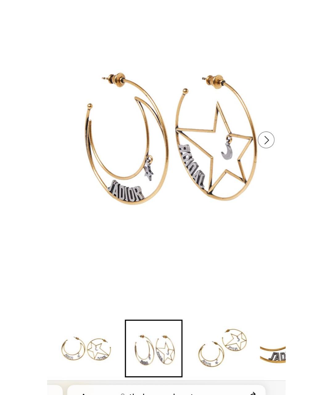 Dior hoop earrings best sale