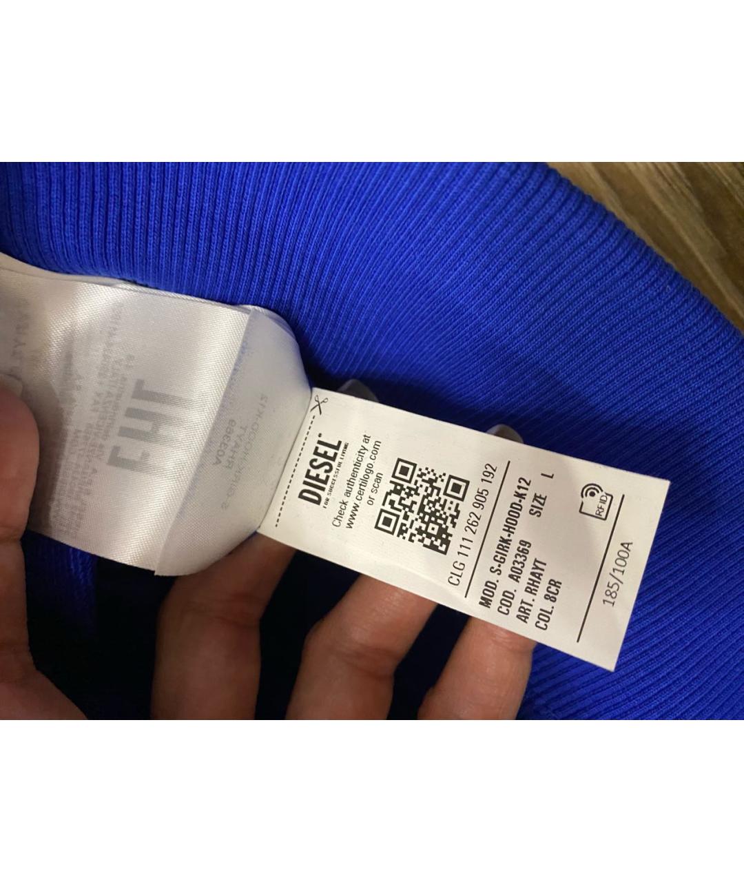 Изображение продукта