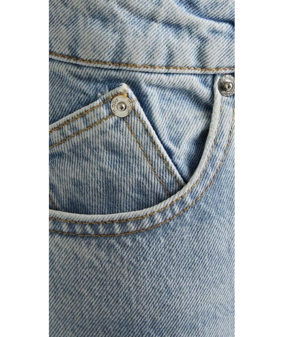 MAJE Голубые хлопковые прямые джинсы, фото 2