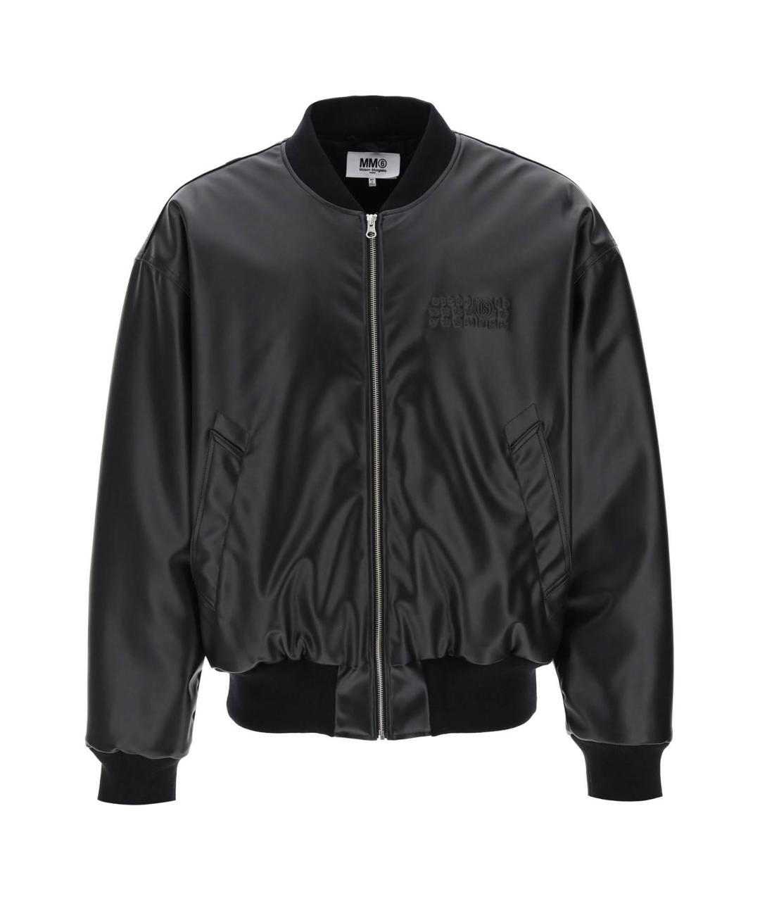 Margiela jacket on sale