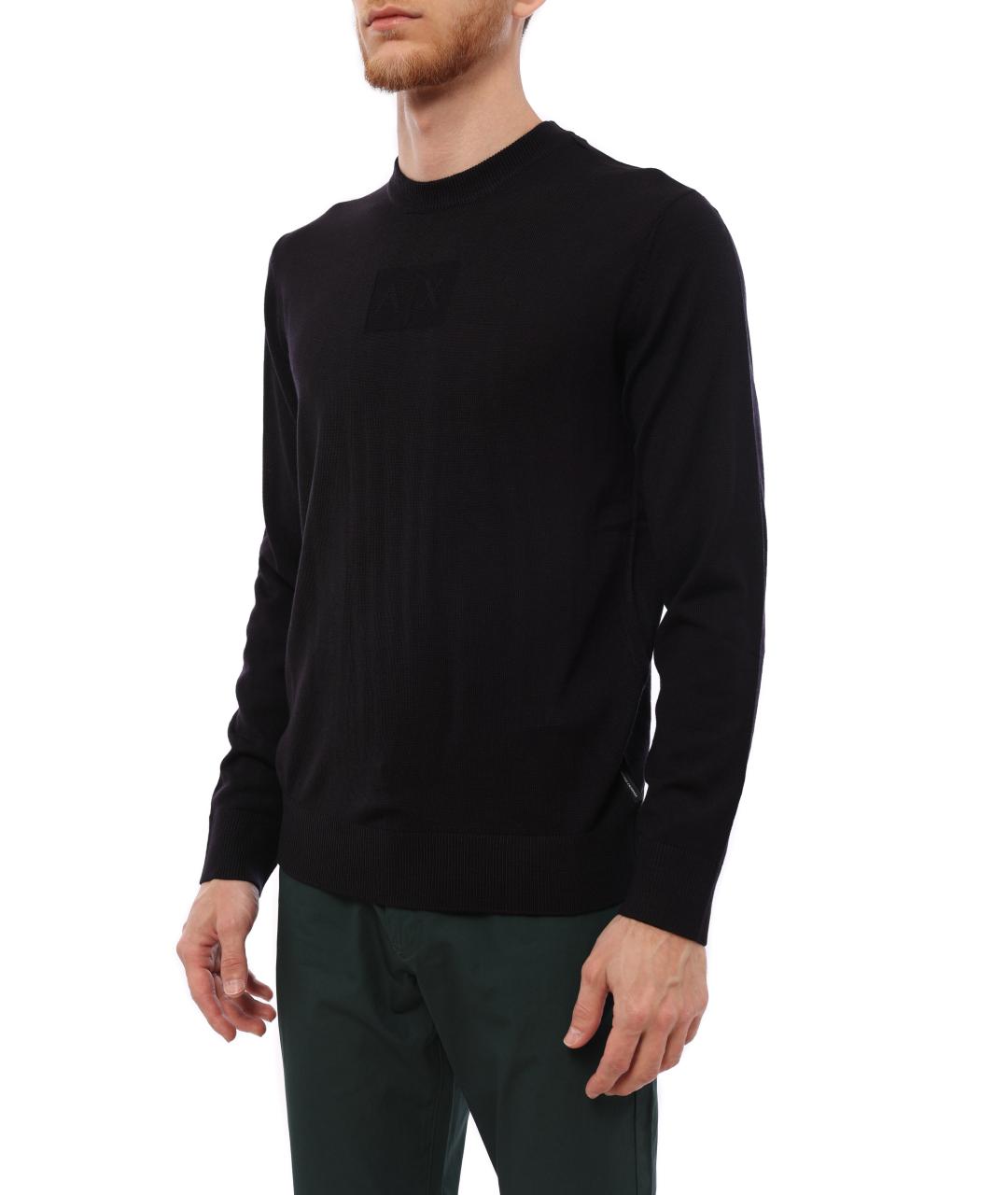 ARMANI EXCHANGE Темно-синий джемпер / свитер, фото 4